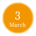 3 March