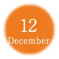 12 December