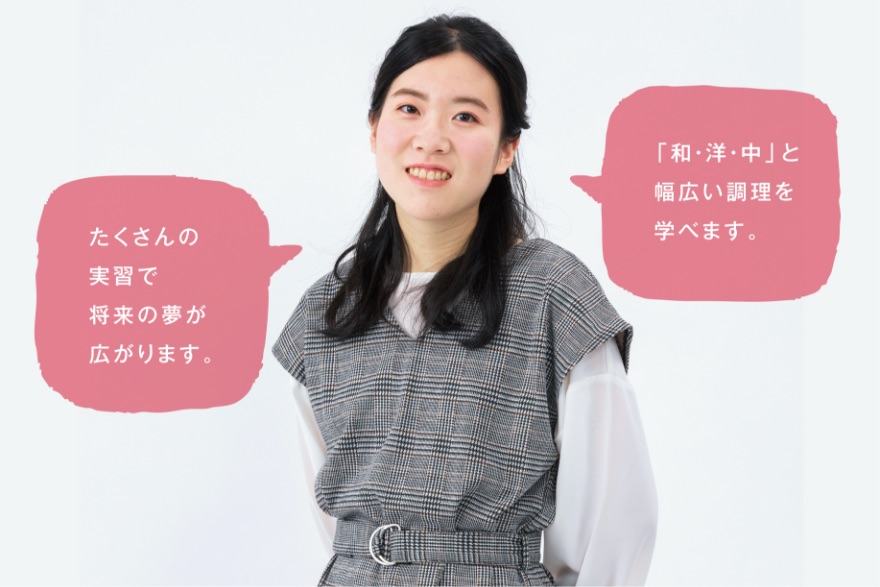画像:在学生近影