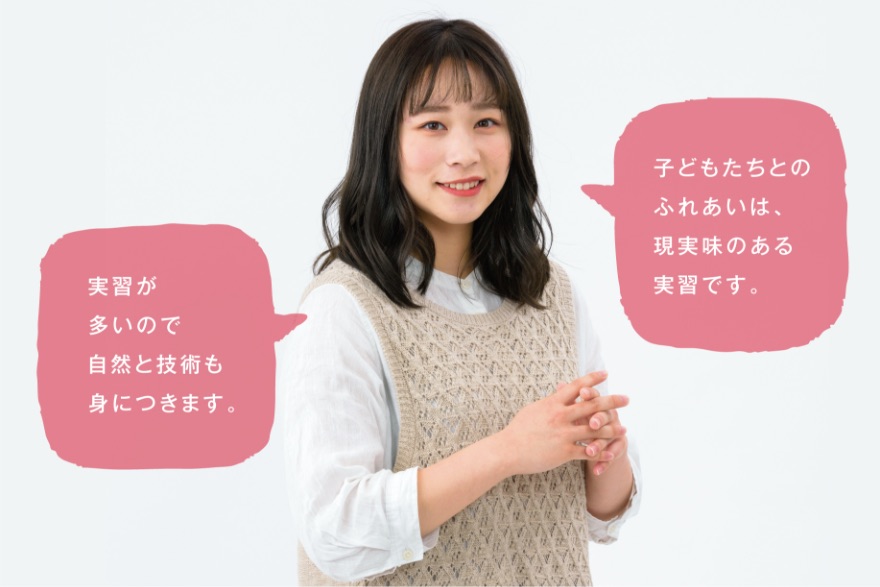 画像:在学生才満