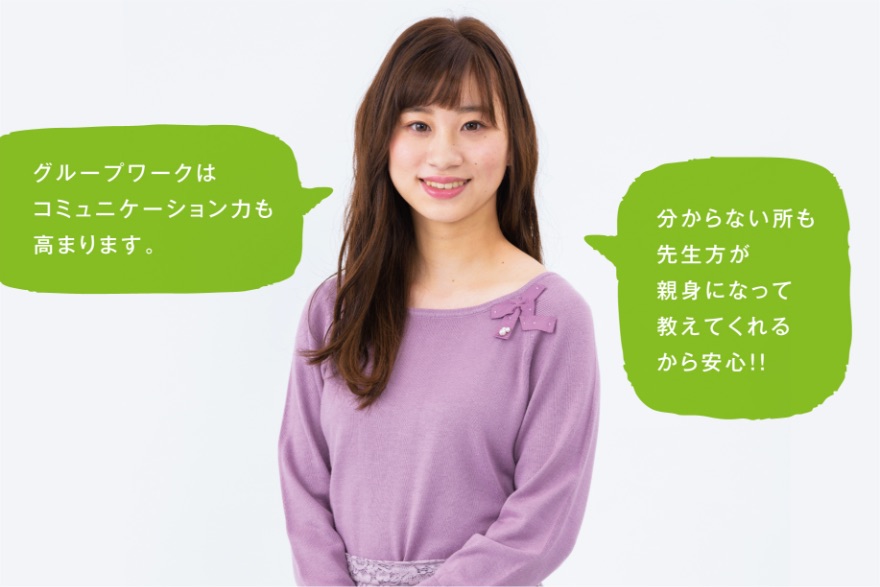 画像:在学生近影