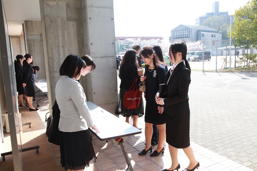 2018年度入学式を挙行しました 山陽女子短期大学 2018年度入学式を挙行しました 山陽女子短期大学